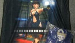 Tecmo Europe is giving away Dead or Alive 5 gifts
