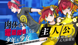 Digimon Story: Cyber Sleuth Is The Game We’ve Always Wanted And The New Trailer Proves It