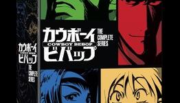 Cowboy Bebop Bluray – Complete Series [Amazon Exclusive Edition] Review – Anime News Network