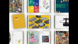 Kickstarted Video Game Books You Can Buy Right Now