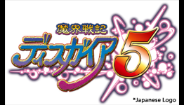 NIS America has some great stuff coming in 2015