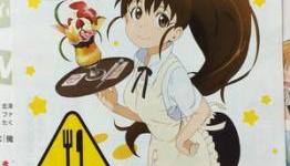 3rd Working!!/Wagnaria!! Season’s July Premiere, Title, Staff, Cast Unveiled