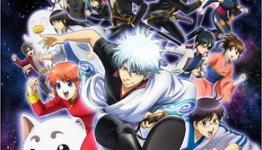 Gintama Gets New TV Anime Series in April