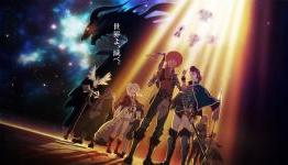 Shingeki no Bahamut: Genesis Review | Sea Slug! Anime
