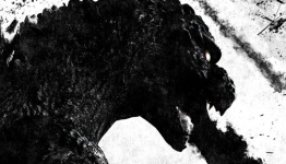 Pre-order Godzilla The Game at GameStop for a Free Poster