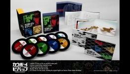 Cowboy Bebop: The Complete Series Blu-ray Anime Review (Amazon Exclusive Edition) | Fandom Post