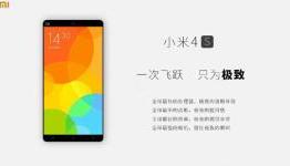 xiomi-mi4s Leaked Xiaomi Mi4S Image Shows Thin Bezels for the Phone