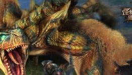 Monster Hunter Online CryEngine Benchmarks and Download