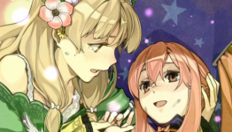 Atelier Ayesha Plus Receives Quick European Advertisement