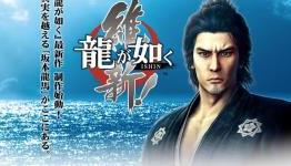 Yakuza Developer on 1080p/60fps & Cross-Generation Development