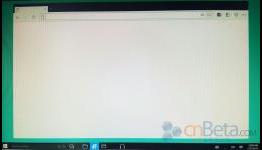 [LEAKED PHOTO] Check out Windows 10’s Redesigned Taskbar & Spartan Web Browser