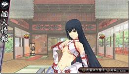 The 6 Best Japanese Games We Gaijin Didn’t Get Last Year