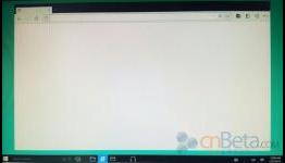 Huge UI Changes and Spartan Coming To Windows 10