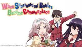 “Identity through Inou-Battle” or「エンドレスパラドックス!!!」