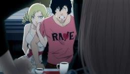 Catherine – Why Less Is More