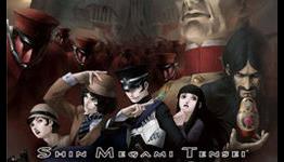 HB Survives SMT Devil Summoner: Raidou Kuzunoha VS The Soulless Army Part 1