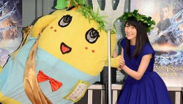 Funassyi Rises To Fame With Puzzle & Dragons Style 3DS Game