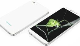 The king of bezel-less phones: Serendipity S7
