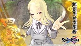 Culturegeekblog: Senran Kagura Shinovi Versus Review