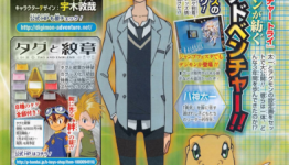 Digimon Adventure Tri – Taichi And Agumon Full Character Designs Revealed