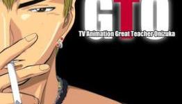 Crunchyroll Offers Manga with Premium Membership, Adds GTO & Zatch Bell Anime, TomoToons