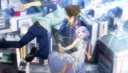 Pride, Prejudice, and Perversion: A Virtual Trip to Akiba
