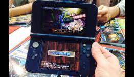 NINTENDO: 3DS XL Debut, Game Previews, Competitions And More At PAX South