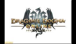 Dragon’s Dogma Online Announced By Capcom