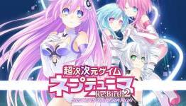 Hyperdimension Neptunia Re;Birth 2 – Sisters Generation Review | GeekNifty