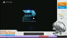 Hideo Kojima Teases Metal Gear Rising Sequel At Taipei Game Show