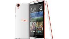 HTC Desire A55 specs and release date leaked