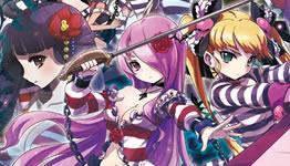 Criminal Girls: Invite Only – Jail Break! | PlayStation Community