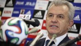 Japan sack coach Javier Aguirre due to ongoing match-fixing investigation