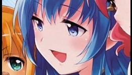 Leviathan Complete Collection Blu-ray Anime Review | Fandom Post
