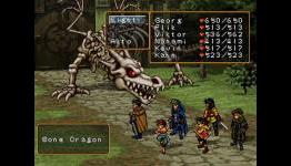 Suikoden 1 And 2 Now Available For Purchase On The European PSN