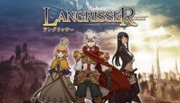 Japanese RPG Gets a Sequel After 15 Years