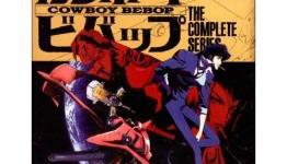 Cowboy Bebop Review | Moar Powah