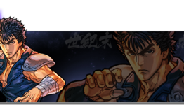 Puzzle & Dragons’ Fist of the North Star Collaboration Detailed