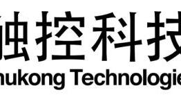 Chukong Technologies Announces Expansion of Cocos Services