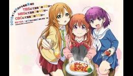 First ‘Koufuku Graffiti Anime DVD/BD Cover Revealed