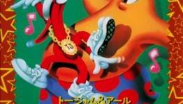 Retro Weekend: ToeJam & Earl