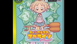 Twinkle Star Sprites And NeoGeo Battle Coliseum Joining PS2 Classics