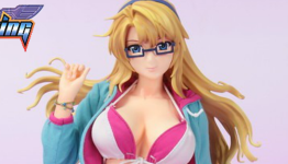 New Bikini Satellizer el Bridgette Figure Out Soon