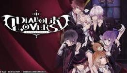 Diabolik Lovers Complete Collection Blu-ray Anime Review | Fandom Post