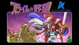 First Impressions On Ambition of the Slimes, the new indie SRPG from former Tokyo Jungle devs
