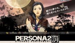 Amazon’s updated digital code deals for PS4, PS3 and Vita games
