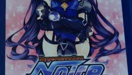 A Look at the Hyperdevotion Noire Limited Edition – Unboxing & photos | Parallax Play