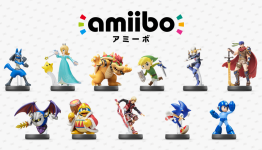 Rosetta and Chiko: apprehended at customs (or ‘are too many people buying amiibos?’)