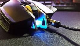COUGAR 700M Gaming Mouse and the COUGAR Speed Gaming Mouse Pad Review | GES