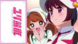 ‘Yurikuma Arashi’ Anime Begins YouTube Distribution